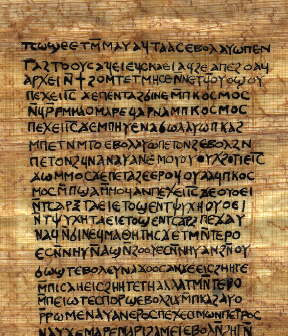 Ewangelia Tomasza z kodeksu z Nag Hammadi - domena publiczna